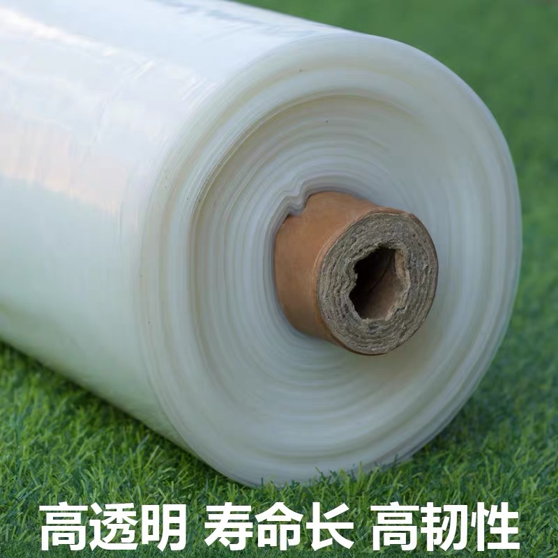 松原市货车苫盖膜农用薄膜 - 厂家